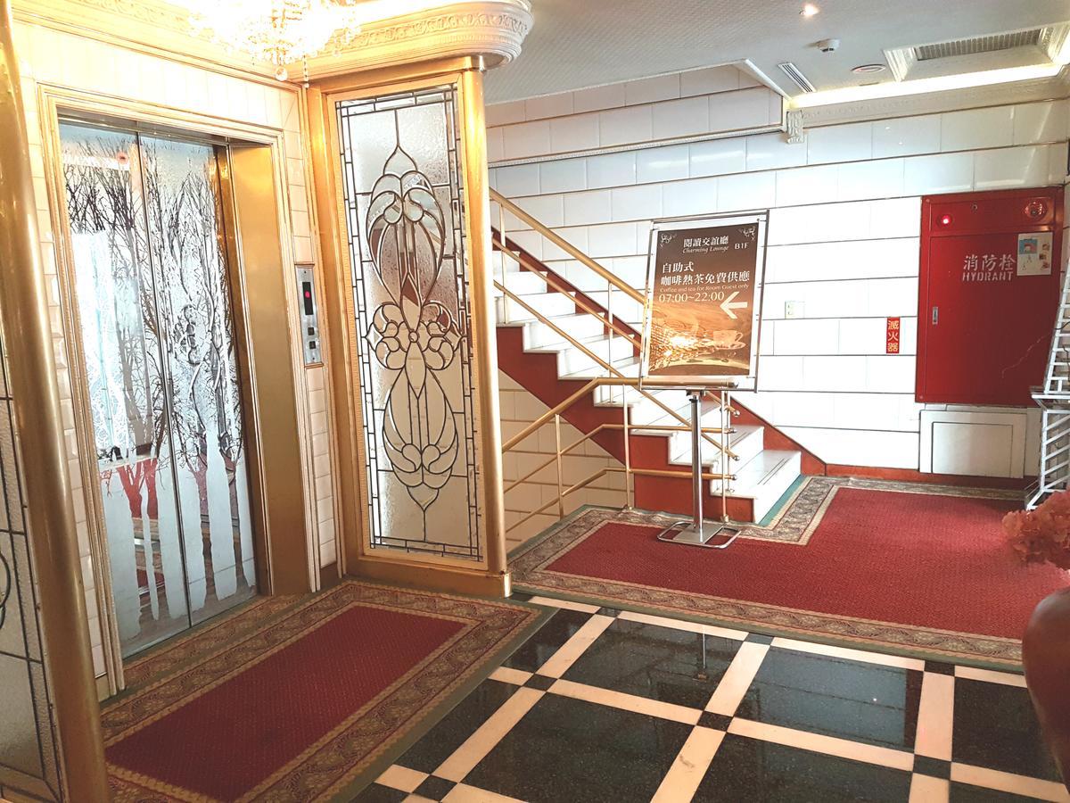 Charming Castle Hotel Taipei Esterno foto