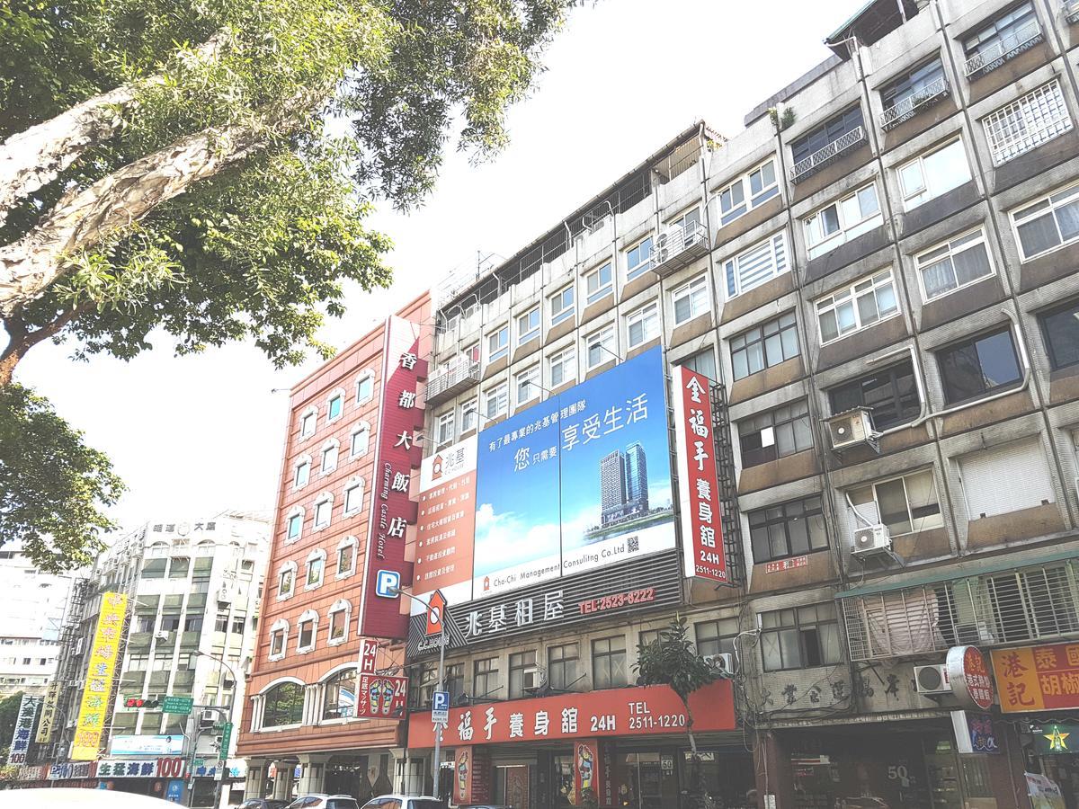 Charming Castle Hotel Taipei Esterno foto