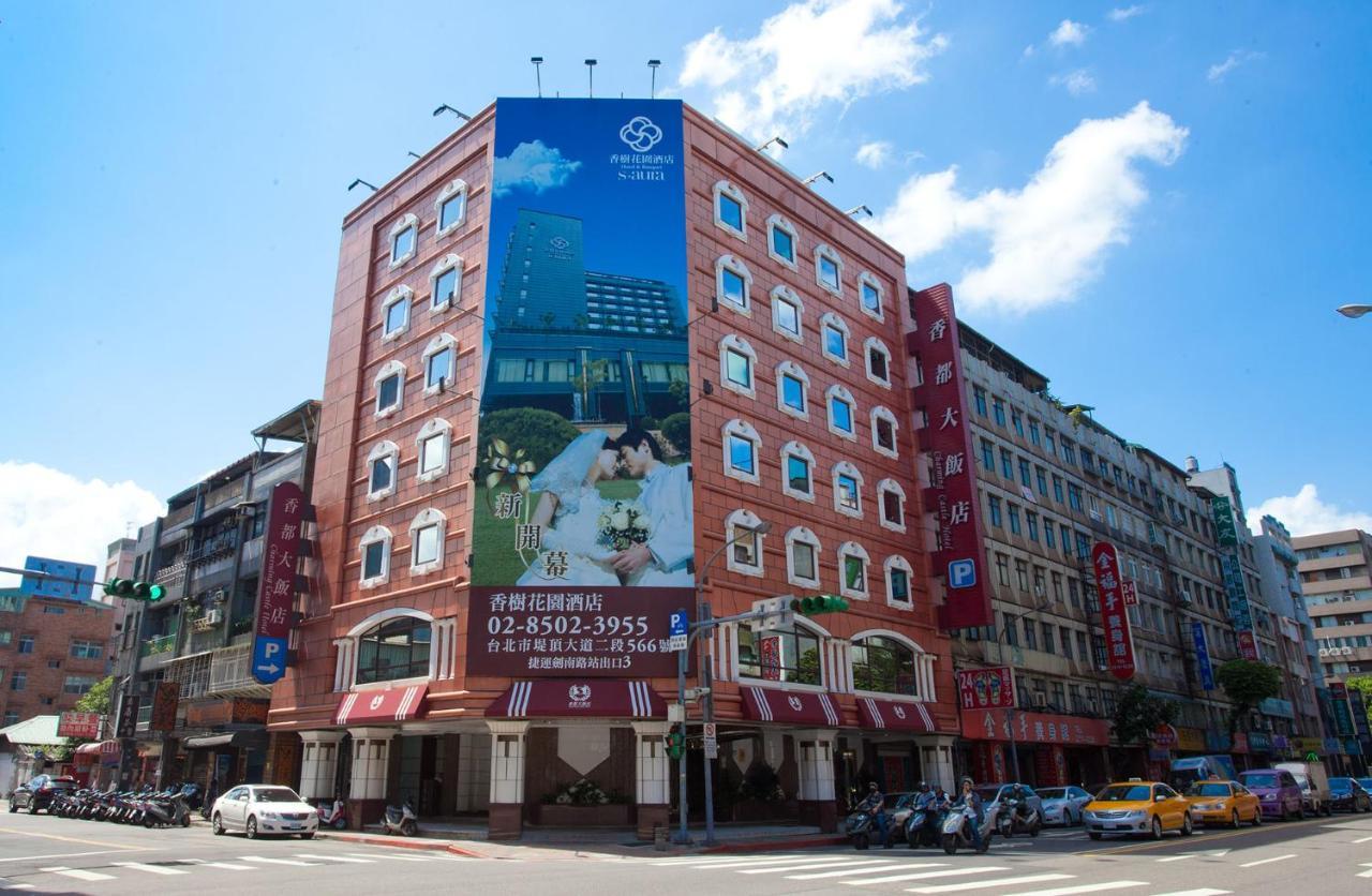 Charming Castle Hotel Taipei Esterno foto